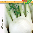 Фенхель Овощной Удалец